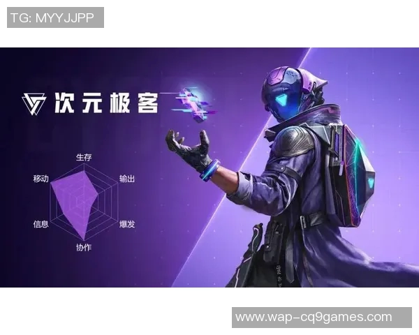 从零开始掌握和平精英技巧全解析助你成为游戏高手