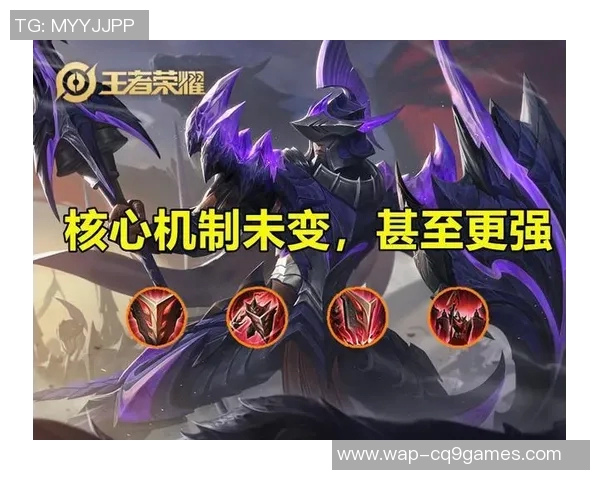 王者荣耀TES战队耐力分析与竞技表现的深度探讨 王者荣耀TES战队耐力分析与竞技表现的深度探讨