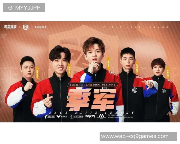 和平精英心理素质排行榜揭晓LNG战队荣登第八名S15赛季LOL表现引关注 和平精英心理素质排行榜揭晓LNG战队荣登第八名S15赛季LOL表现引关注