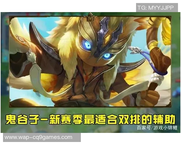 王者荣耀意识排行榜RNG第七名揭晓S15赛季LOL战队表现分析