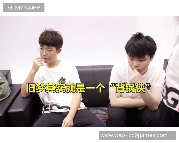 电竞实时数据分析EDG灵活性争议引发热议的背后原因探讨