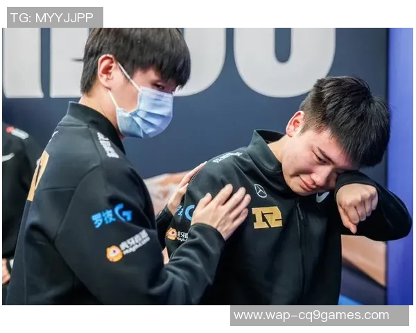 RNG与V5在S15电竞总决赛后的状态分析与复盘探讨