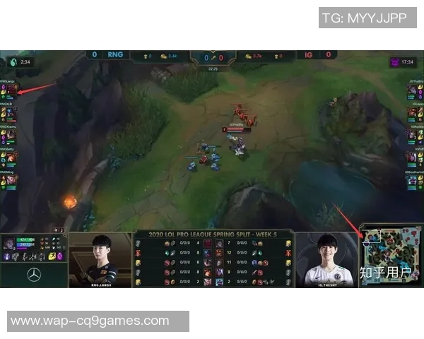 S15电竞总决赛引发热议RNG节奏争议成焦点分析与讨论