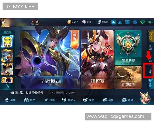 s15电竞总决赛王者荣耀分析BLG如何实现对对手的全面压制策略 s15电竞总决赛王者荣耀分析BLG如何实现对对手的全面压制策略