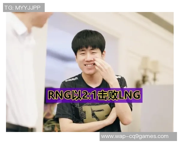 赛后复盘TES与LNG对决的关键经验与战术分析