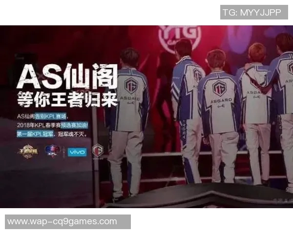 全明星赛特别报道LNG战队的拼搏历程与荣耀之路