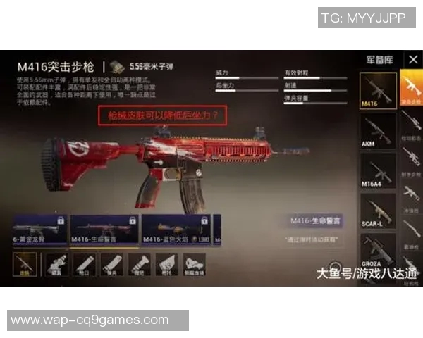 和平精英中的英雄旅程JDG战队的奋斗与荣耀之路实时数据