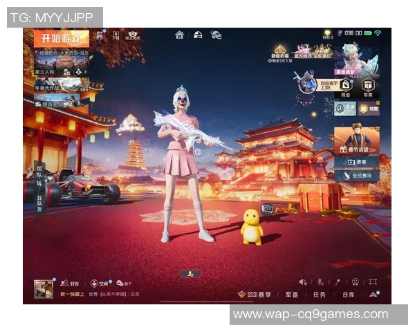 esports最新数据和平精英速度排名V5创新高引发玩家热议新赛季期待值飙升