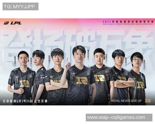 esports最新数据电竞实时数据青年赛积分榜RNG以76分稳居第一争夺冠军之路愈发激烈