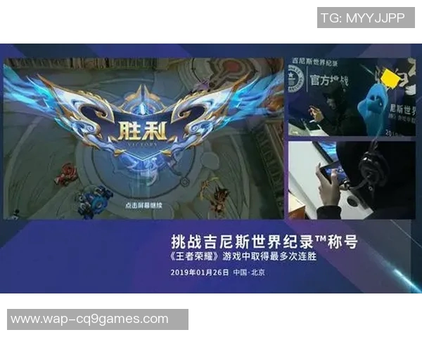 深度探讨张军在王者荣耀中的成长与挑战之路 深度探讨张军在王者荣耀中的成长与挑战之路