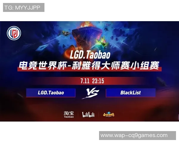 2026电竞新闻DOTA2配合排行榜V5荣登第4名展现团队协作新高度 2026电竞新闻DOTA2配合排行榜V5荣登第4名展现团队协作新高度